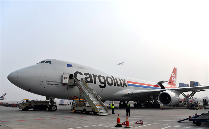 到海口航空货运