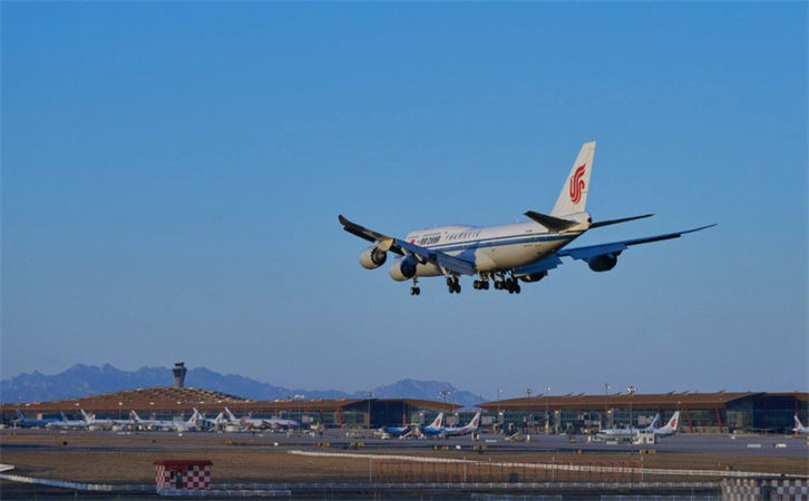 到盐城空运急件