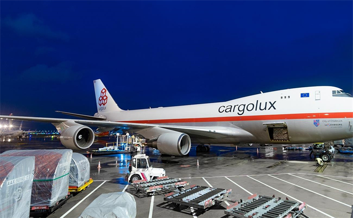 到义乌机场航空货运
