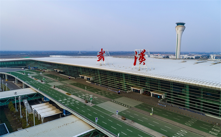 航空货运武汉机场