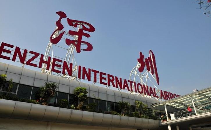 空运深圳宝安机场