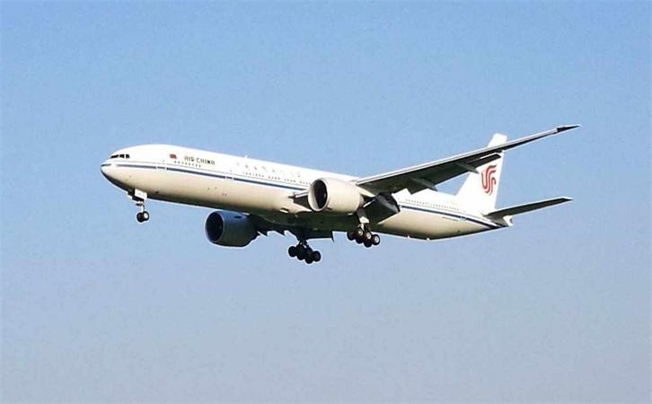到桂林航空货运