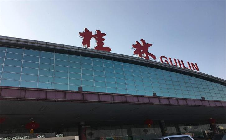 航空货运南宁机场