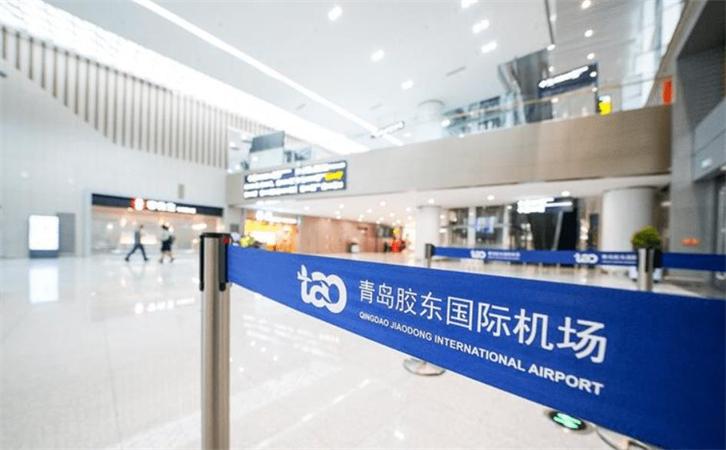 航空货运青岛机场