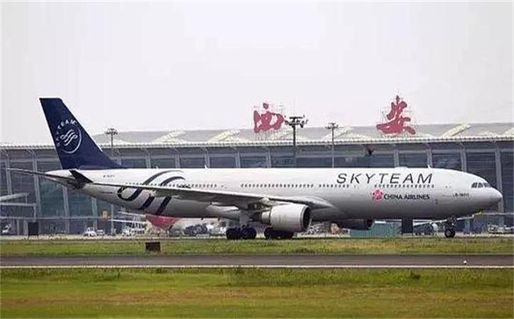 空运西藏拉萨林芝昌都阿里