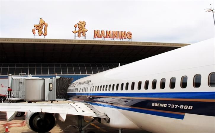 空运佛山惠州东莞梅州