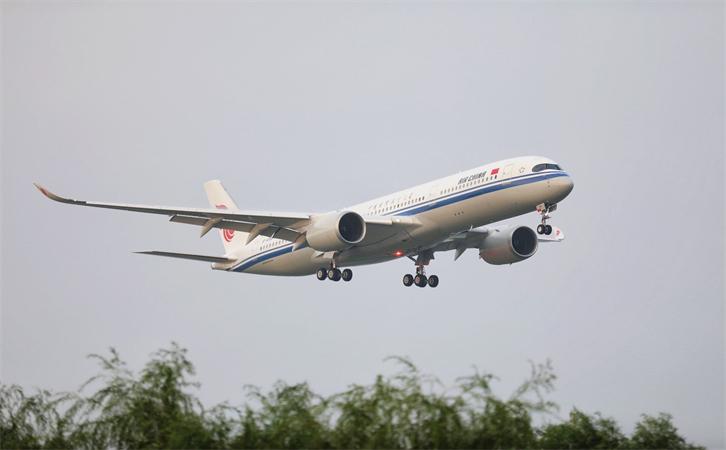 到南宁航空货运
