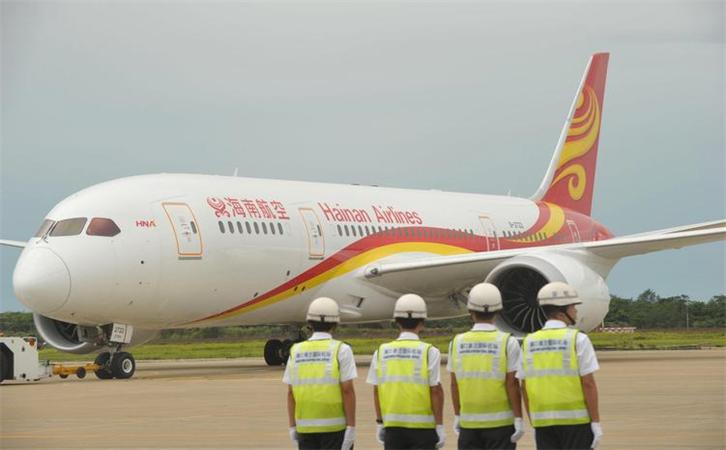 到遵义茅台航空货运
