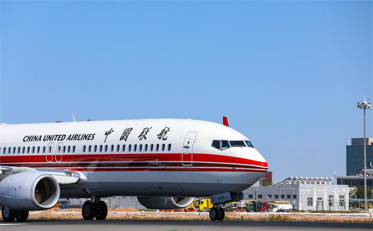 到拉萨机场航空货运