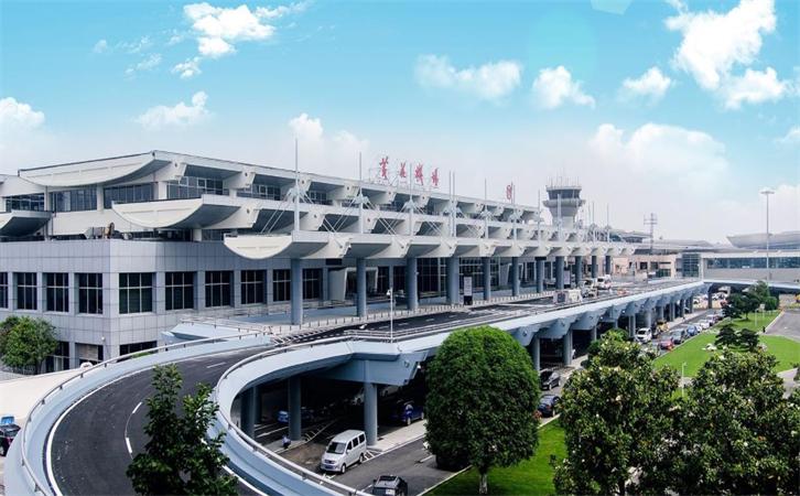 航空货运武汉机场